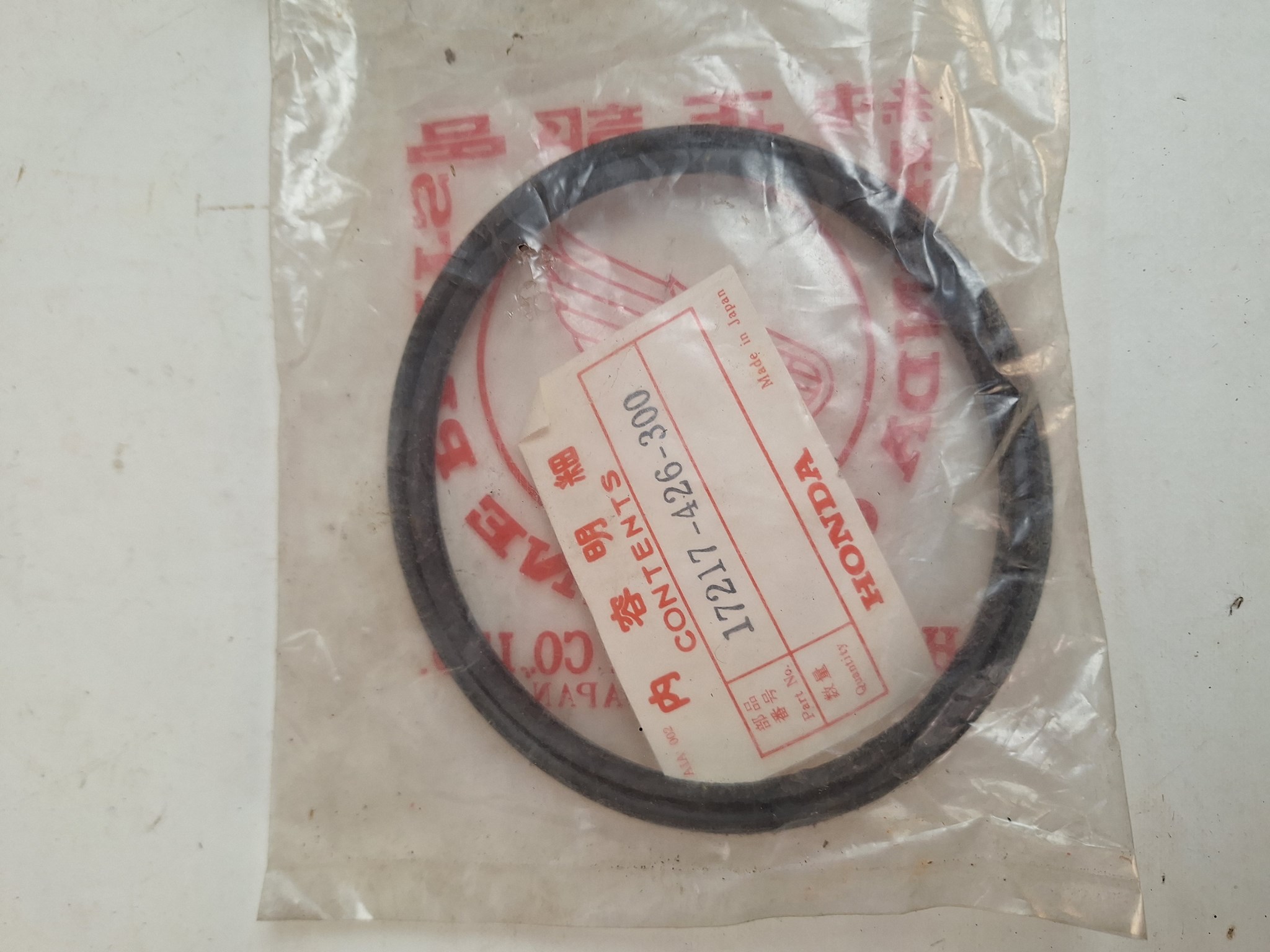Bild von Luftfiltergummi CB650 17217-426-300